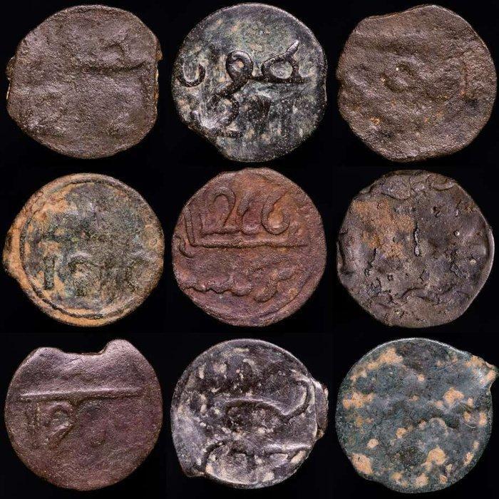 Maroc. Moulay ‘Abd al-Rahman (1822-1859) and Mohámed IV, Postzegels en Munten, Munten | Europa | Niet-Euromunten