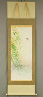Willow and Swallow with Original Box (Tomobako) - Toda