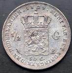 Nederland. Willem I. 1/2 Gulden 1829 Brussels / VF+ of XF-