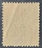 France 1877 - Sage type I, 50 c. rose, neuf** - Yvert 104, Postzegels en Munten, Gestempeld