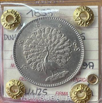 Birmanie. 1 Kyat 1853 Dinastia Konbaung, Postzegels en Munten