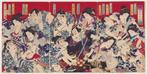 - 1873 - Toyohara Kunichika (1835-1900) - Japan -