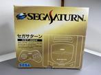 Sega - Saturn - CONSOLE SEGA SATURN HST-0004 CIB GREAT, Consoles de jeu & Jeux vidéo