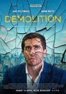 Demolition op DVD, Cd's en Dvd's, Dvd's | Drama, Nieuw in verpakking, Verzenden