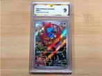 Veiling - Riolu Pokemon 068 Grade 9 Japans Full Art, Nieuw