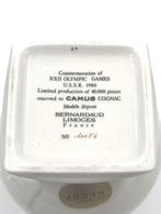 Cognac Camus 1980 - Moscow Olympics Commemorative Empty, Verzamelen, Nieuw