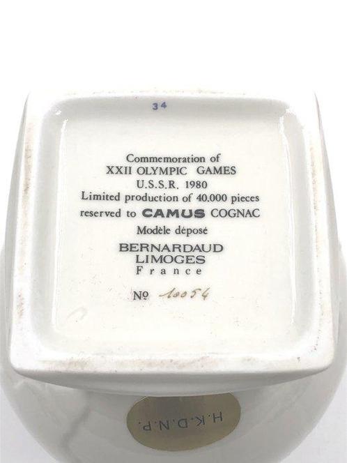 Cognac Camus 1980 - Moscow Olympics Commemorative Empty, Verzamelen, Overige Verzamelen