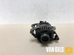 Dynamo Opel Astra O248468, Nieuw