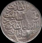 Ottomaanse Rijk. Ahmed III. 15 Para (½ Zolota) 1703-1704 (AH
