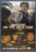Walking on the wild side op DVD, CD & DVD, DVD | Drame, Envoi