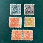 Liechtenstein 1921 - 2,5 Rp panneau de signalisation : 6