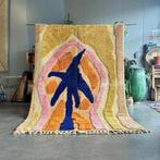 Handwoven Wool Rug New with Bold Abstract Palm Tree Design -
