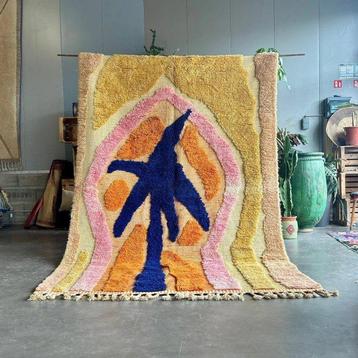 Handwoven Wool Rug New with Bold Abstract Palm Tree Design -