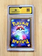 Pokémon - 1 Graded card - Pikachu #073 - AR Illustration Art, Hobby en Vrije tijd, Nieuw