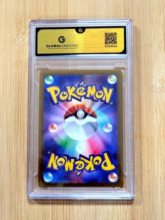 Pokémon - 1 Graded card - Pikachu #073 - AR Illustration Art, Hobby en Vrije tijd, Verzamelkaartspellen | Pokémon