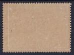 België 1883 - Spoorwegzegel 2e uitgifte, 80c Citroengeel -, Postzegels en Munten, Gestempeld