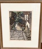 “Spring Spring”  Woodblock Print Framed Sannenzaka Print