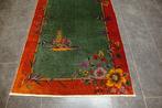 porcelaine chinoise Art déco - Tapis - 205 cm - 120 cm