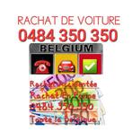 Rachat Voiture 0484/350/350 Accidentée En Panne Etc...