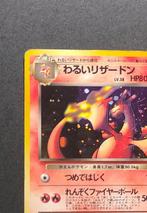 Pokémon - 1 Card - Dark Charizard Holo- 006 - Team Rocket -, Nieuw