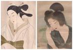 Hassaku  da: “Il mondo delle donne” 6 Bijin - Yamamura