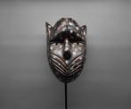 Masque léopard - Bozo - Mali (Sans Prix de Réserve)