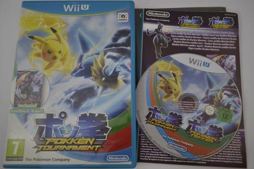 Pokken Tournament incl. Shadow Mewtwo (Wii U HOL), Games en Spelcomputers, Games | Nintendo Wii U
