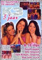 K3 5 Jaar - DVD (Films (Geen Games)), Cd's en Dvd's, Ophalen of Verzenden, Zo goed als nieuw