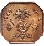 Maldives. 2 Laari 1960 - NGC MS62, Postzegels en Munten