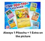 Pokémon - 1 Verzegelde kaart - Pikachu McDonalds 020/M-P, Hobby en Vrije tijd, Verzamelkaartspellen | Pokémon, Nieuw