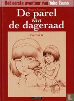 Leloup, Roger - De parel van de dageraad - 1999, Boeken, Kinderboeken | Jeugd | onder 10 jaar, Verzenden, Zo goed als nieuw