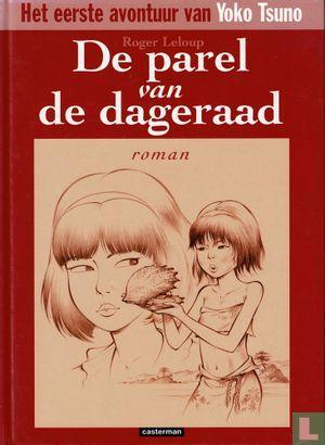 Leloup, Roger - De parel van de dageraad - 1999, Boeken, Kinderboeken | Jeugd | onder 10 jaar, Zo goed als nieuw, Verzenden