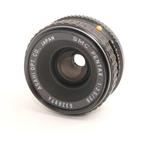 Pentax SMC 3,5/35mm PK | Cameralens, Nieuw