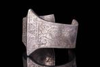 Seltsjoeken Zilveren armband met dieren (Zonder