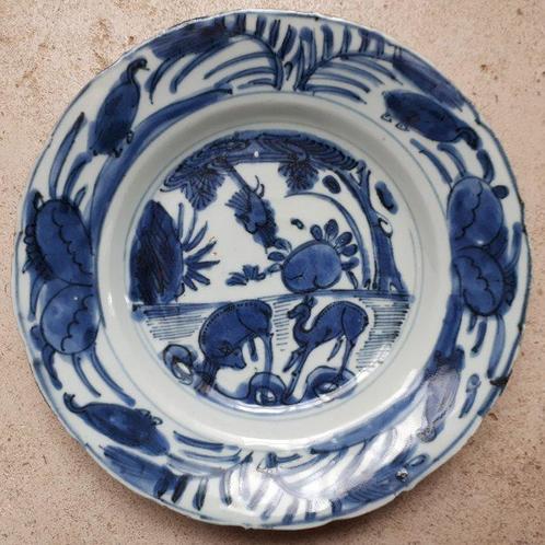 Assiette - Porcelaine - Chine - Jiajing (1522-1566), Antiquités & Art, Antiquités | Autres Antiquités