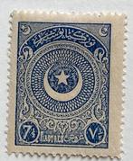 Turquie 1923/1923 - Turquie 1923, ID MH, Superbe perforation, Gestempeld