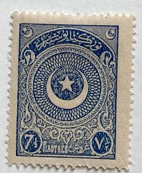 Turquie 1923/1923 - Turquie 1923, ID MH, Superbe perforation, Postzegels en Munten, Postzegels | Amerika