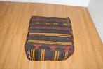 Puff Cases 1 - Kelim - 60 cm - 60 cm, Antiek en Kunst
