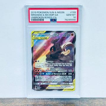 Pokémon Graded card - Marshadow & Machamp GX - Unbroken