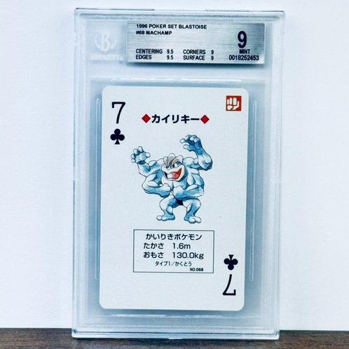 Pokémon Graded card - Machamp Blastoise Poker Deck 1996 -, Hobby en Vrije tijd, Verzamelkaartspellen | Pokémon