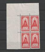 Pays-Bas 1923 - Anniversaire du gouvernement de Wilhelmina, Postzegels en Munten, Postzegels | Nederland, Gestempeld