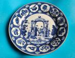 Bord - Porselein - Een Chinees blauw en wit, Antiek en Kunst