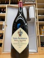 2015 Vaio Amarone Serego Alighieri - Amarone della, Verzamelen, Wijnen, Nieuw