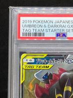 Pokémon - 1 Graded card - Umbreon & Darkrai GX #010/031 -