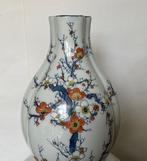 Vaas - Porselein, Arita - Japan - Kakiemon decoratie (Zonder