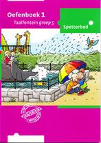 Taalfontein Spetterbad Oefenboek 1 groep 5 (per stuk), Verzenden