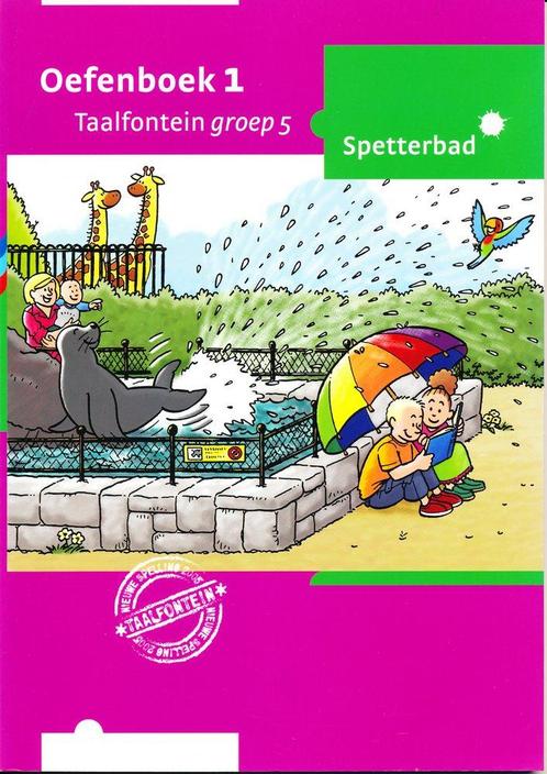 Taalfontein Spetterbad Oefenboek 1 groep 5 (per stuk), Livres, Livres scolaires, Envoi