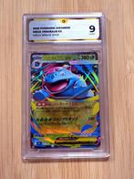 Pokémon - 1 Graded card - Venusaur #003 EX Illustration AR, Nieuw