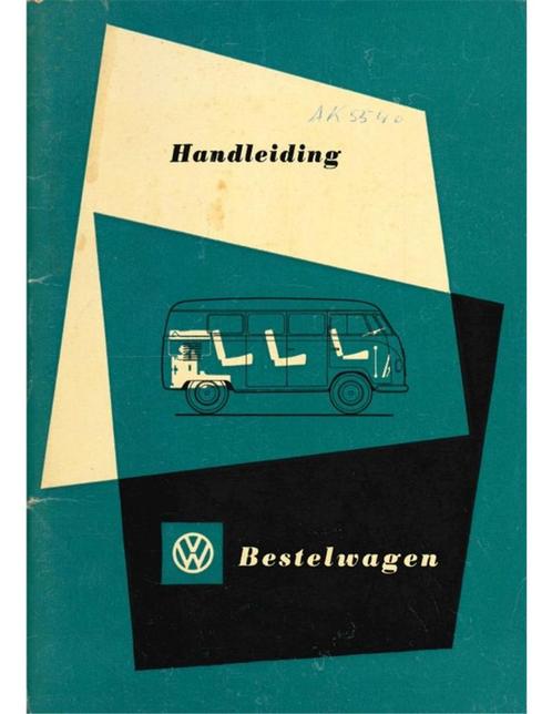 1954 VOLKSWAGEN T1 TRANSPORTER INSTRUCTIEBOEKJE NEDERLANDS, Auto diversen, Handleidingen en Instructieboekjes