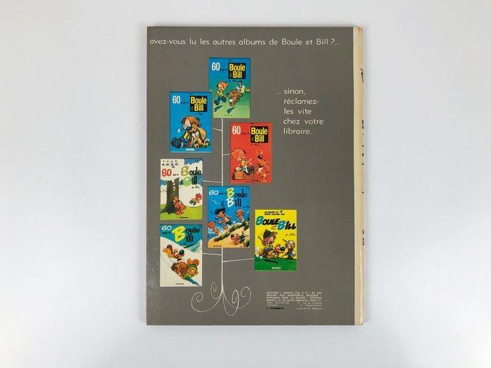 Boule & Bill T8 - Papa, Maman, Boule ... et Moi ! - C - 1, Boeken, Stripverhalen